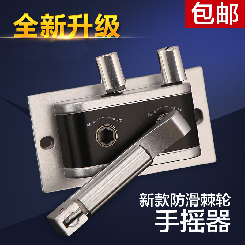 晾衣架配件手搖器 雙杆式升降涼衣架通用升降器全套曬衣架控制器在類目 收納整理, 衣物洗/曬/護理用具, 置地/升降晾曬衣架中 - 來自Buy2taobao.com提供專業的淘寶代購服務