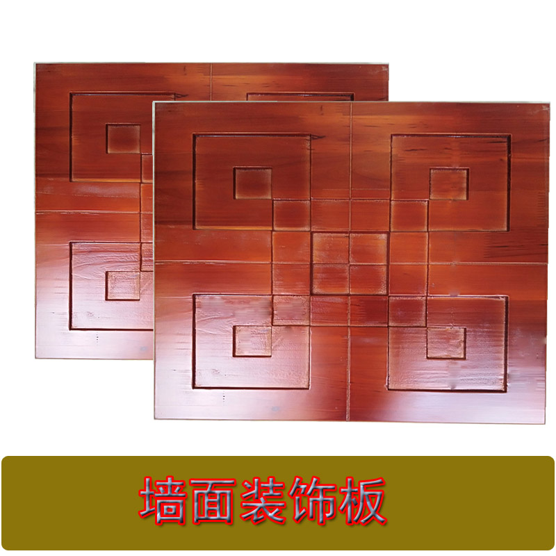 3D墙面背景墙创意实木材料立体墙吧台门客厅墙面板装饰材料艺术|msdalam kategori bahan binaan asas, bahan-bahan hiasan yang baru, Hiasan bahan penyerap bunyi - dari Buy2taobao.com untuk memberikan perkhidmatan ejen Taobao profesional membeli