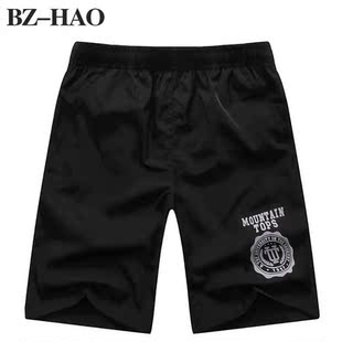  2件49包邮 男士夏装五分裤5分裤运动休闲男短裤 加肥加大码宽松薄