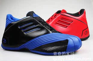  阿迪达斯麦迪1代复刻篮球鞋鸳鸯男鞋G59091 G59090 G59756