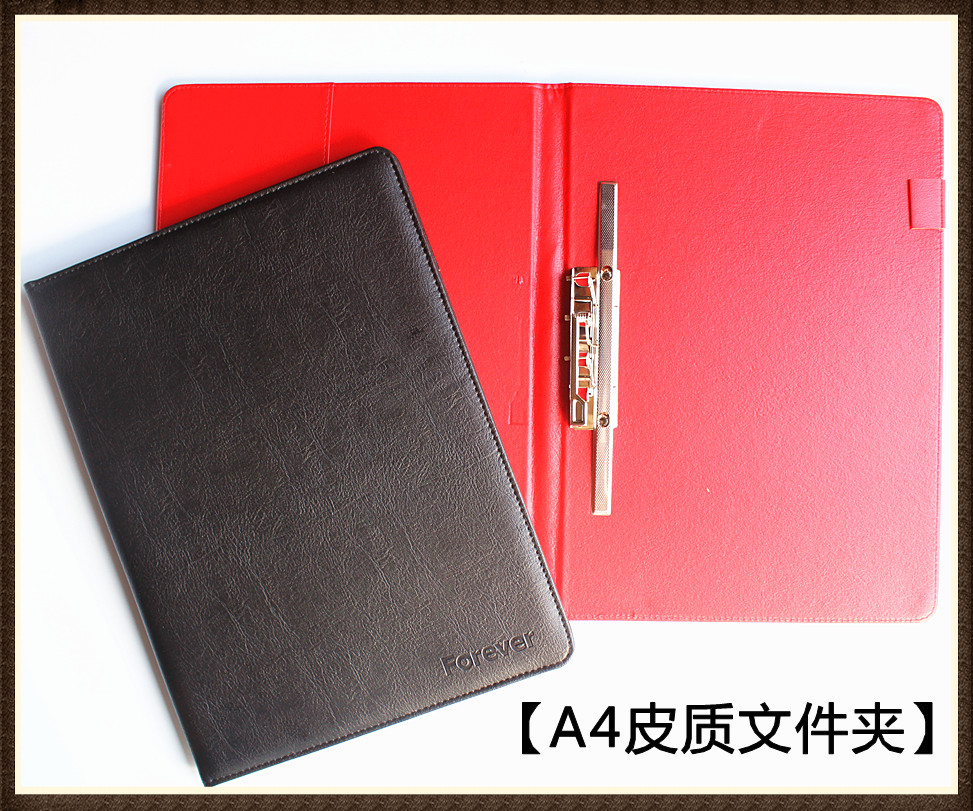 皮面A4文件夹 签约本 签约夹红黑色皮质文件夹合同夹 商务会议夹|msdalam kategori Kamus elektronik/buku kertas elektronik/alat tulis, perumahan/perkara yang dipaparkan, folder - dari Buy2taobao.com untuk memberikan perkhidmatan ejen Taobao profesional membeli