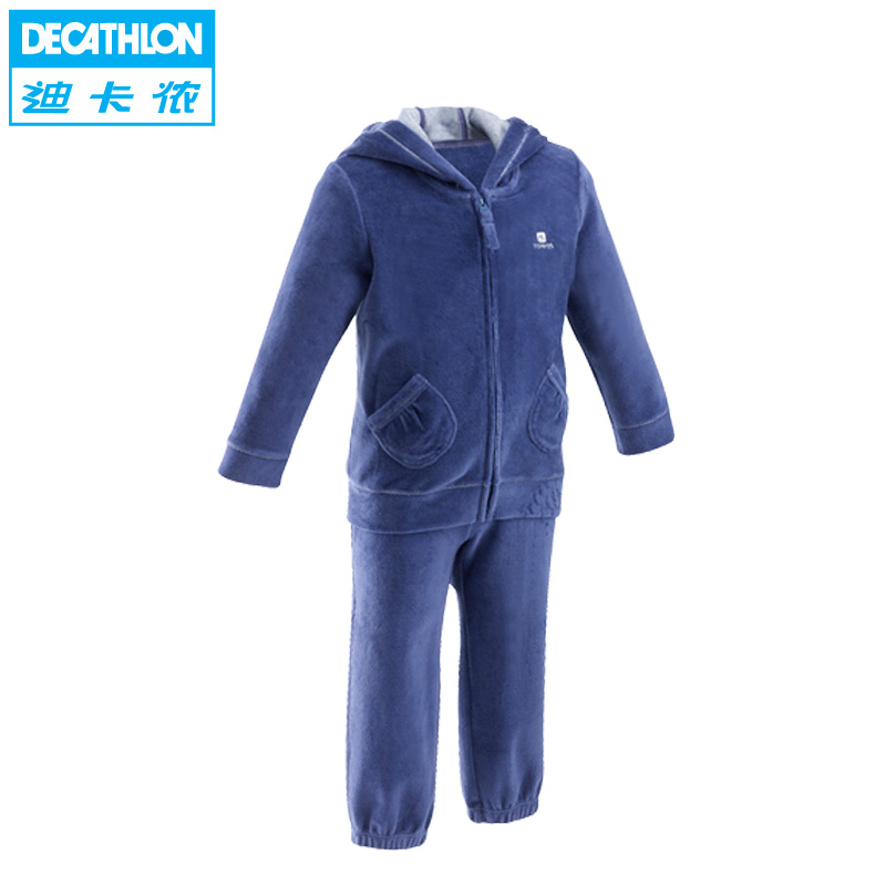 Vintage Velour Tracksuit