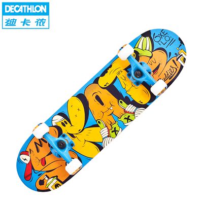 迪卡侬儿童初学者四轮轮滑板木质宽板双翘板技
