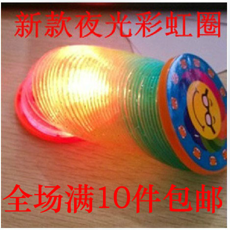 Luminous rainbow circle Stall goods Best Sellers Luminous rainbow circle power chain Batch stall toys hairin the Toy/Childs/Puzzle/Building block/Model , Electronic/Light/Aerated/Tricky Toy , Electronic Toys category - from Buy2taobao.com to provide professional Taobao agent buy service
