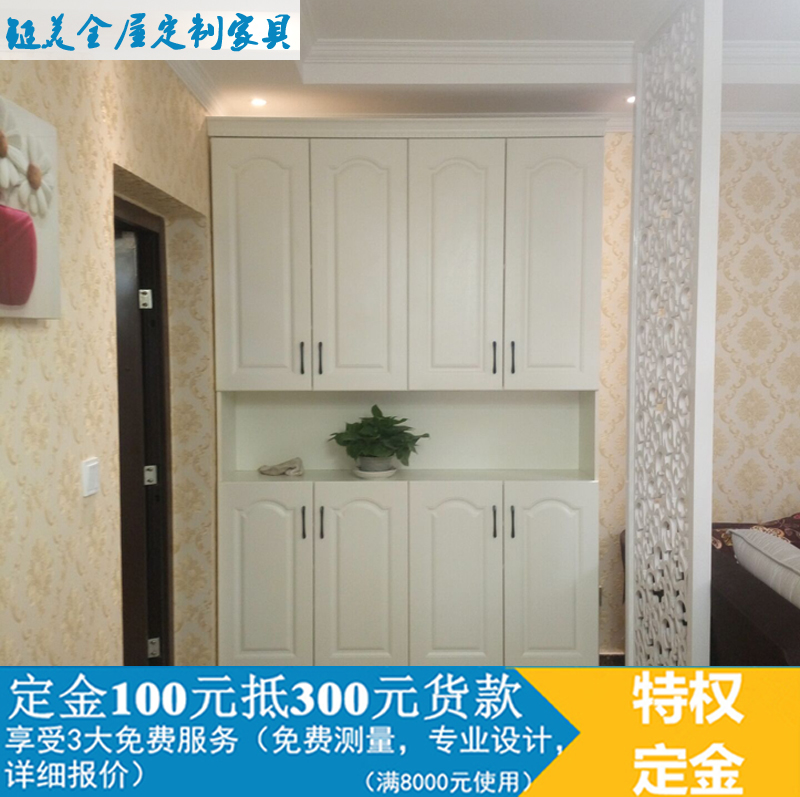 Zhengzhou customized Shoe porch Customized register and obtain a residence permit Shoe cabinet Locker Shoe changing stool Jane Europe Shoe cabinet customizedin the Whole house custom , Custom cabinets , Custom shoe category - from Buy2taobao.com to provide professional Taobao agent buy service