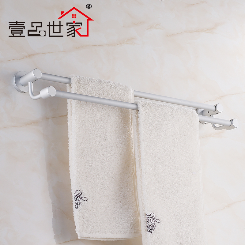 Punch holes Towel rack Towel rack Space aluminum Towel rack Bath towels Bathroom Accessories Bold Double polein the Decoration main material , Toiletries , Bathroom Hardware/Pendant , Towel rack/Towel rack category - from Buy2taobao.com to provide professional Taobao agent buy service