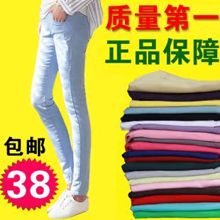 2013 spring Candy-colored elastic wave of female Korean pencil pants