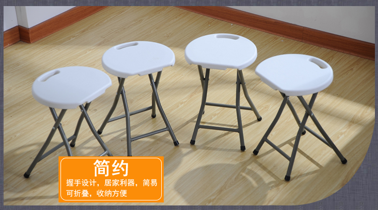 Special Offer outdoors Folding stool Plastic stool Zuodeng outdoors Portable stool Go fishing chair have an outing to work in an office trainin the Residential furniture , Class Seats , Stools , Folding stool category - from Buy2taobao.com to provide professional Taobao agent buy service