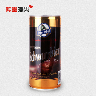  德国原装 进口啤酒 慕尼黑猛士黑啤酒1L听装 德国啤酒 特价包邮