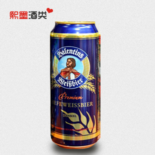  熙墨 德国原装进口 威兰士啤酒 骑士黑啤酒 500ml特价 特价包邮