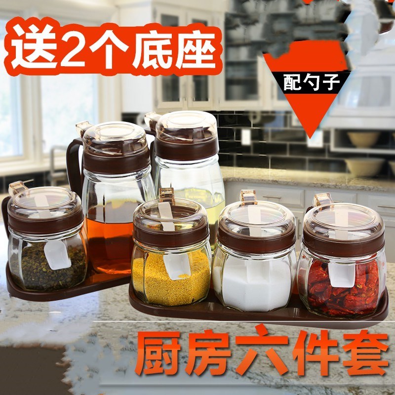 酱油玻璃调料盒佐料瓶套装防潮餐桌酱料杯醋瓶小号全套家用厨具工|msdalam kategori dapur/memasak Appliances, Alat dapur/Penyimpanan dapur, botol penyimpanan/bekas penyimpanan dapur, botol perasa - dari Buy2taobao.com untuk memberikan perkhidmatan ejen Taobao profesional membeli