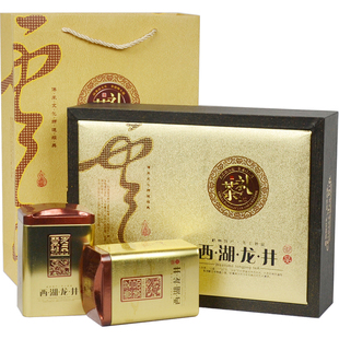  【聚团购】新茶明前西湖龙井茶正宗梅家坞茶叶250克礼盒装包