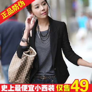  新款女装春装 女式西服 韩版黑色一粒扣小西装外套 女士 修身