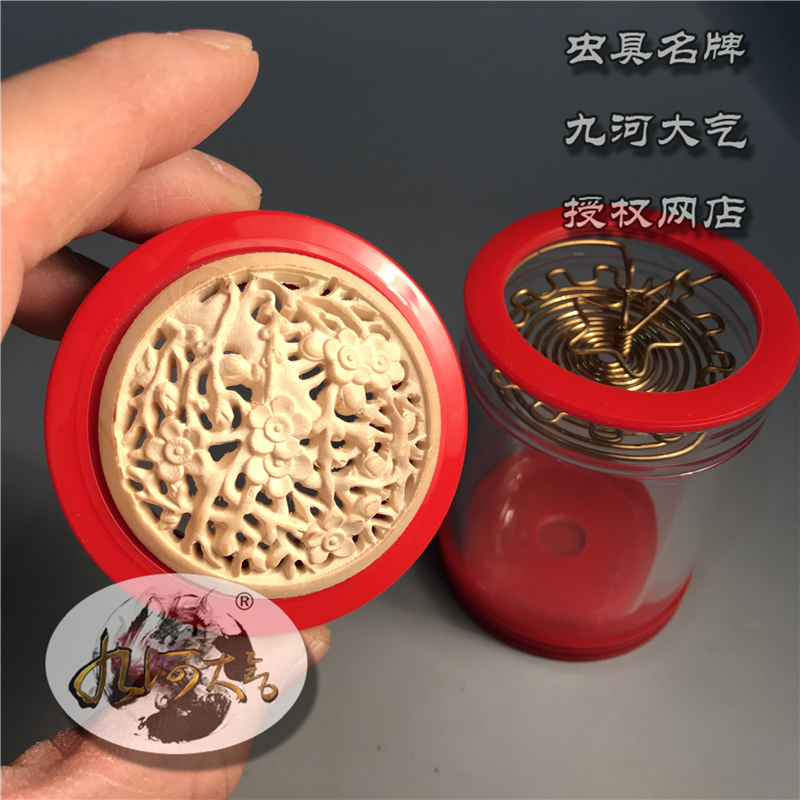 Reptile Insects with Pets Ming insects Gifts Share Man playing gourd Boxwood Plum blossom Wuxingin the Pet/Pet food and supplies , Reptile/Insects and supplies Ming , Reptile/Insect appliances Ming category - from Buy2taobao.com to provide professional Taobao agent buy service