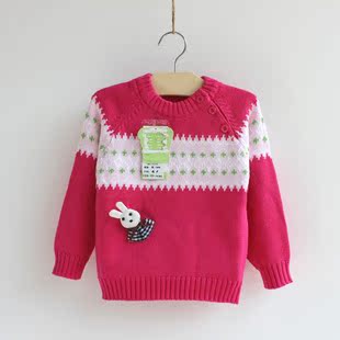 新款春款儿童纯棉<em>手工编织男童</em>女童毛衣套装开
