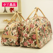 韩版无拉杆旅行复古手提旅行包短途行李袋旅行袋大容量行李包女