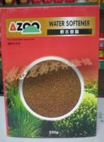 台湾爱族龙鱼综合鱼病剂烂尾烂鳍蒙白点病水霉