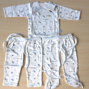  童泰新款新生儿全棉衣服初生婴儿内衣套装纯棉系带和尚服宝宝必备