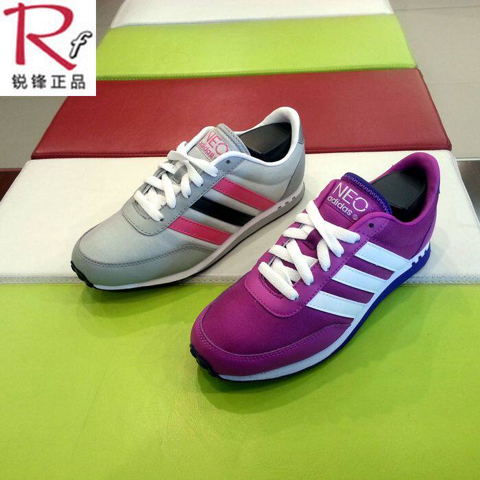 <em>阿迪</em>生活 <em>女鞋</em> neo<em>官方</em>旗舰店-正品网上<em>专卖店</em>