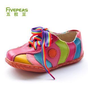  五粒豆儿童秋冬鞋 牛皮亲子单鞋 男女中大童皮鞋 韩版潮童鞋