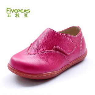  天猫宝宝季跨店满减五粒豆春夏新品头层牛皮真皮儿童皮鞋男女