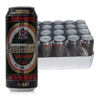  德国原装进口啤酒 科伦堡黑啤酒 500MLx24听装