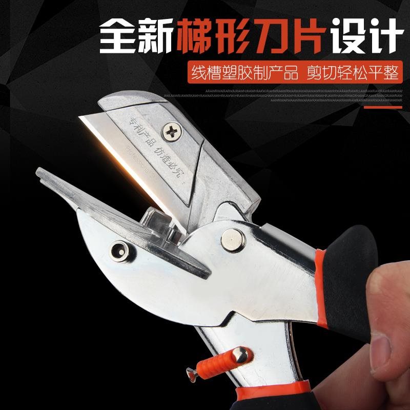 木工封边神器扣条直角扣剪老虎钳角度u型新品线槽线槽剪封口|ruв категории оборудование/инструменты, ручной инструмент, сдвиг, электрические ножницы - от Buy2taobao.com для оказания профессиональной услуги покупки агента Taobao