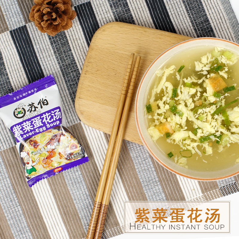 蘇伯紫菜蛋花湯6g 沖泡即食速食湯袋裝多口味方便蔬菜湯蛋花湯在類目 糧油米麪/南北乾貨/調味品, 方便速食, 速食湯中 - 來自Buy2taobao.com提供專業的淘寶代購服務