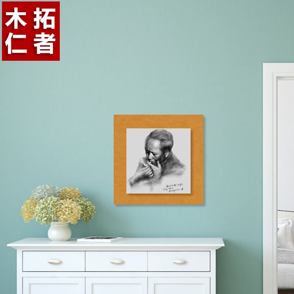 colour Felt 9 personality originality Photo Background wall Be better than cork Notepad Leave a message thumbtack Hanging platein the Electronic Dictionary/Electronic paper book/Stationery , Teaching demonstration/Display notices supplies , Soft wood/Photo board category - from Buy2taobao.com to provide professional Taobao agent buy service