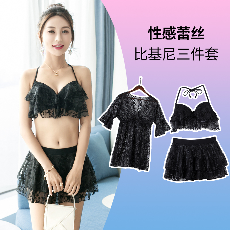 Bikini Swimming suit 2018 new pattern Three-piece Suite Gather sexy Three- the republic of korea conservative hot spring Swimwearin the Sports/Yoga/Fitness/Fans supplies , Swim , Bikini category - from Buy2taobao.com to provide professional Taobao agent buy service