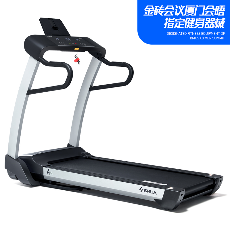 Shu Hua SHUA household new pattern Mute Mini fold Treadmill SH-T5500 A5in the Sports/Yoga/Fitness/Fans supplies , Treadmill/Large fitness equipment , Treadmill category - from Buy2taobao.com to provide professional Taobao agent buy service