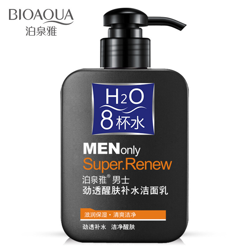 泊泉雅8杯水系列男士洁面乳深层清洁去角质控油洗面奶面部护理在类目 美容护肤/美体/精油, 洁面中 - 来自Buy2taobao.com提供专业的淘宝代购服务