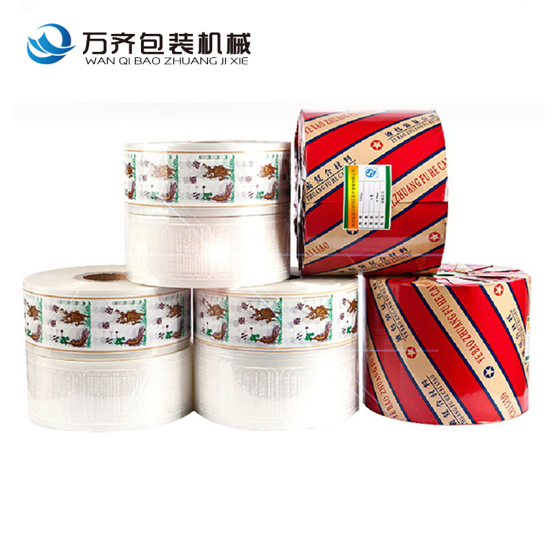 适用东华原煎药机包装袋 包装卷 液体包装复合膜 中药液包装袋在类目 厨房电器, 商用厨电, 磨粉机/药材粉碎机中 - 来自Buy2taobao.com提供专业的淘宝代购服务