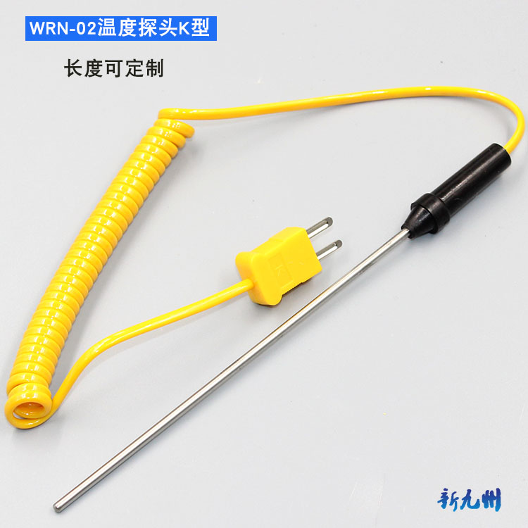 WRN-02測溫探頭/溫度傳感器/K型表面熱電偶/手持式溫度計可測液體在類目 五金/工具, 機電五金, 電熱設備, 熱電偶中 - 來自Buy2taobao.com提供專業的淘寶代購服務