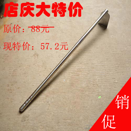 店庆促销-荣丰牌 出口装园艺不锈钢长锄(长108CM)花园用品在类目 鲜花速递/花卉仿真/绿植园艺, 园艺用品, 铲/耙/锹/锄(新), 锄头中 - 来自Buy2taobao.com提供专业的淘宝代购服务