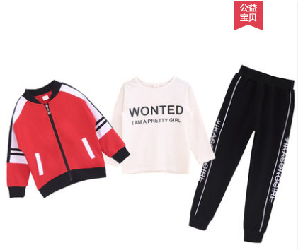 2019新款童装女|ruв категории Детская одежда, костюм - от Buy2taobao.com для оказания профессиональной услуги покупки агента Taobao