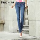 irich2013春夏装新款时尚百搭韩版潮女式长小脚铅笔牛仔裤子 包邮