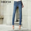 irich2013春夏装新款浅蓝色排扣弹力显瘦 女式长小脚铅笔牛仔裤子