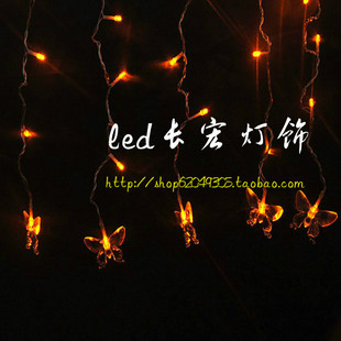  LED蝴蝶冰条窗帘灯 6米X1米 240灯 彩灯闪灯串灯 水帘灯 婚房装饰