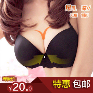 <em>侧扣文胸</em>包邮,<em>侧扣文胸</em>货到付款,女生 要穿几排