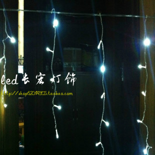  LED流水冰条灯 4米宽 110灯 彩灯闪灯串灯 水帘灯串 新年婚房装饰