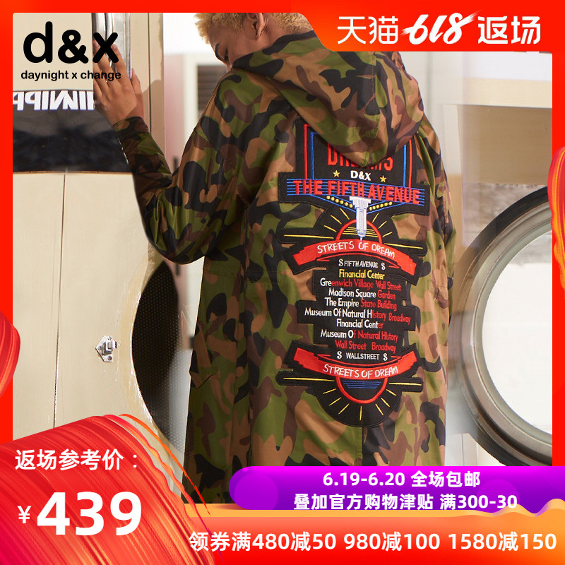 DX Chaopai spring and autumn Windbreaker Mid length version Hooded Embroidery jacket camouflage coat Lovers money XM7321SF0286in the Men's clothing, Windbreaker category - from Buy2taobao.com to provide professional Taobao agent buy service