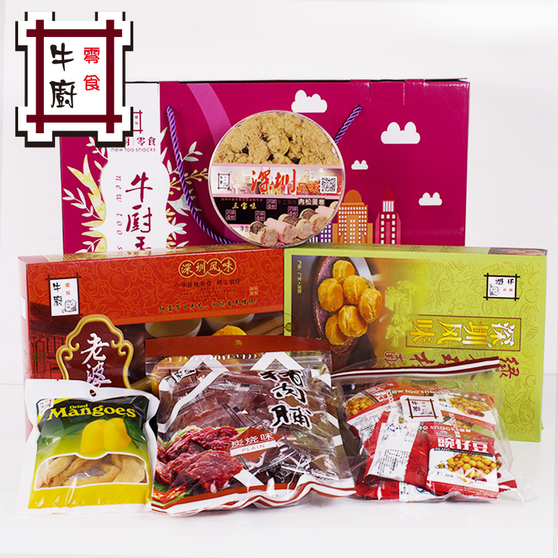 牛厨零食大礼包 包装礼盒手信 深圳特产老婆饼猪肉脯蛋卷小吃包邮在类目 零食/坚果/特产, 牛肉干/猪肉脯/卤味零食, 猪肉类中 - 来自Buy2taobao.com提供专业的淘宝代购服务