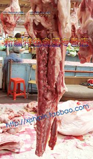  羊肉 新鲜/新疆特产/清真/冷鲜羊肉/生鲜羊肉/剔骨/里脊肉/ 5斤