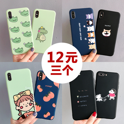 华为p30pro手机壳nova5i硅胶p20磨砂软nova4e保护套3i荣耀9X青春版pro女v10男8x防摔mate20全包畅玩7x网红2sp