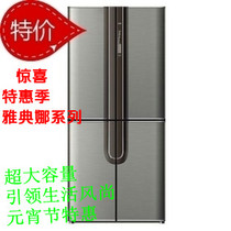 容声对开门冰箱_站内商搜宝贝页