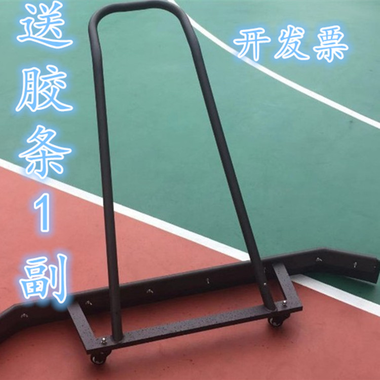 Tennis court Water push device Court Windshield wiper Basketball Court In addition to water high-grade aluminium alloy Hand Wiper Universal Wheelin the Sports/Yoga/Fitness/Fans supplies , Athletics Equipment , Track and field venues aids , Venues suction device category - from Buy2taobao.com to provide professional Taobao agent buy service