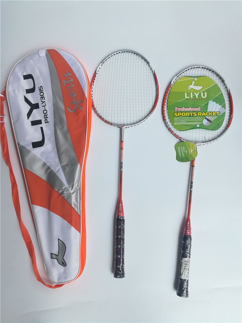 Official website quality goods Badminton racket 2 C8 quality goods carbon adult Offensive Badminton racketin the Sports/Yoga/Fitness/Fans supplies , Badminton , Badminton racket category - from Buy2taobao.com to provide professional Taobao agent buy service