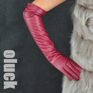 Olucky 长款<em>女士</em>皮手套 保暖 过肘<em>长手套</em>手臂套