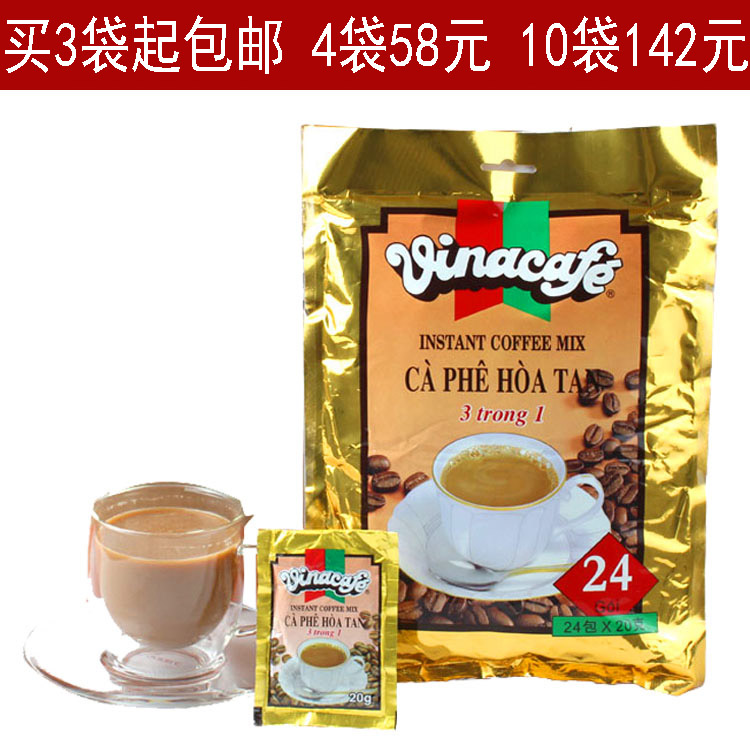 买3袋起包邮 金装VINACAFE越南威拿咖啡480g三合一速溶咖啡|msdalam kategori kopi/oatmeal/Dibancuh ke dalam teh, kopi segera/biji kopi/serbuk, kopi segera - dari Buy2taobao.com untuk memberikan perkhidmatan ejen Taobao profesional membeli